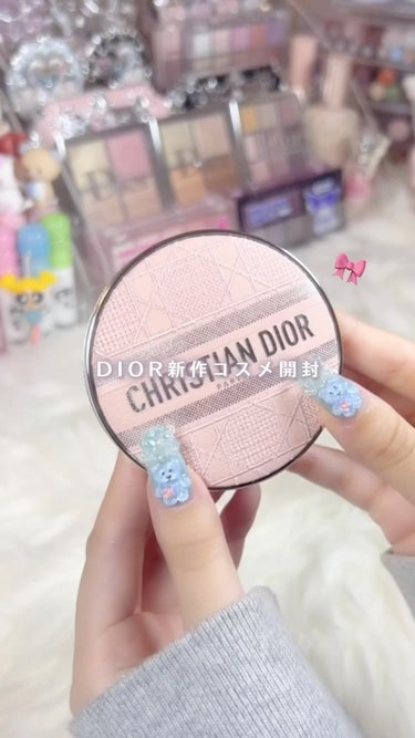 Dior新作コスメ開封˶˙ᵕ˙ )ﾉﾞ

♡ ••┈┈┈┈┈┈┈┈•• ♡

 #Dior #diormakeup  #開封動画 #デパコス #雰囲気 #コスメオタク #春の新作コスメレポ  #ブルベ映