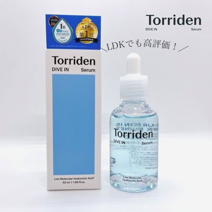 ダイブイン セラム/Torriden/美容液の人気ショート動画