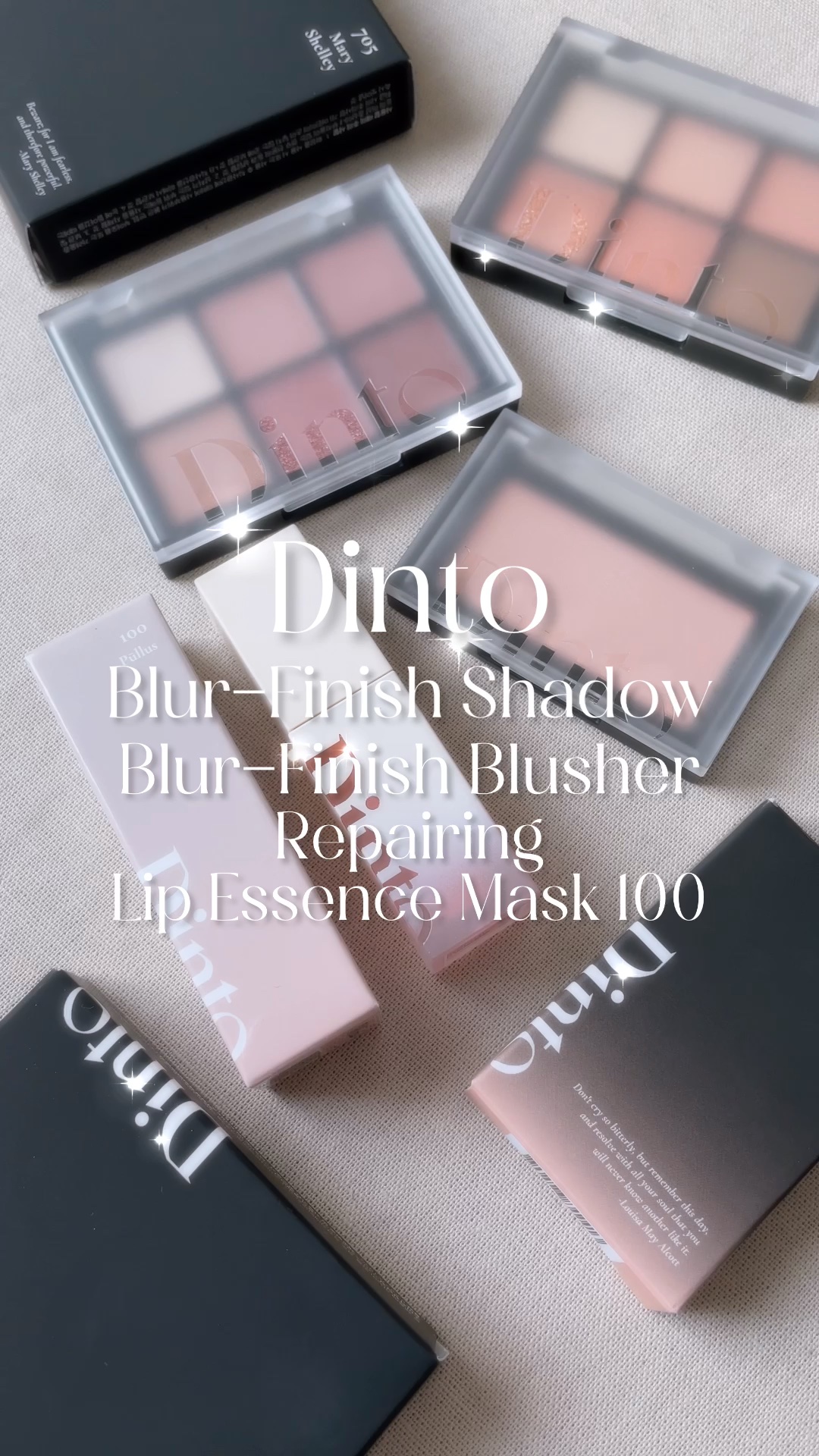 リペアリングリップエッセンスマスク100/Dinto/リップ美容液の動画クチコミ3つ目