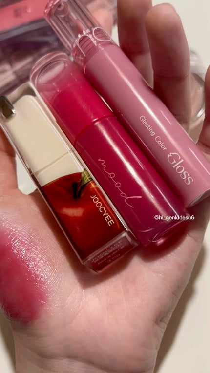 グラスティングカラーグロス/rom&nd/リップグロスの人気ショート動画