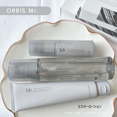 ミスター ローション/ORBIS Mr./化粧水を使ったクチコミ（1枚目）