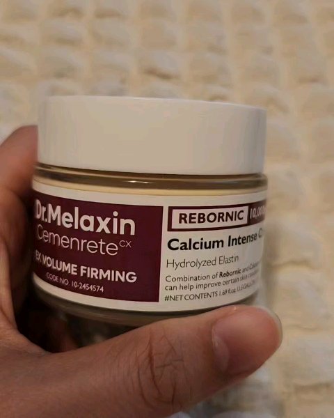Cemenrete Calcium Intense Cream/Dr.Melaxin/フェイスクリームを使ったクチコミ（2枚目）