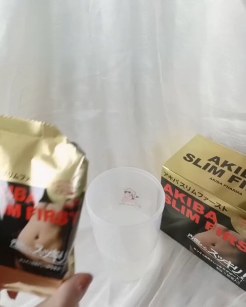 アキバスリムファースト/秋葉食品/ドリンクの動画クチコミ1つ目