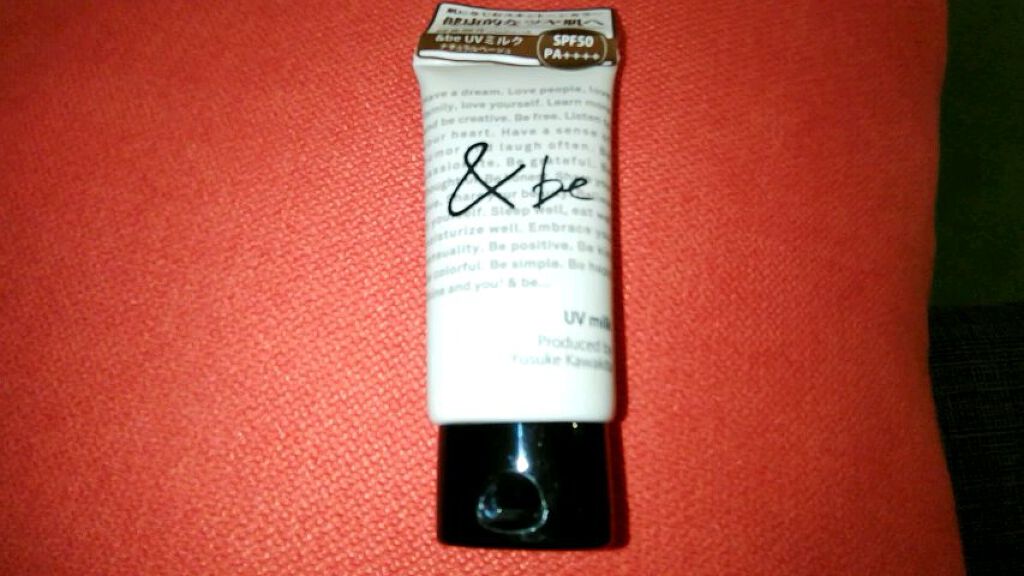 UVミルク/＆be/日焼け止め・UVケアを使ったクチコミ（1枚目）
