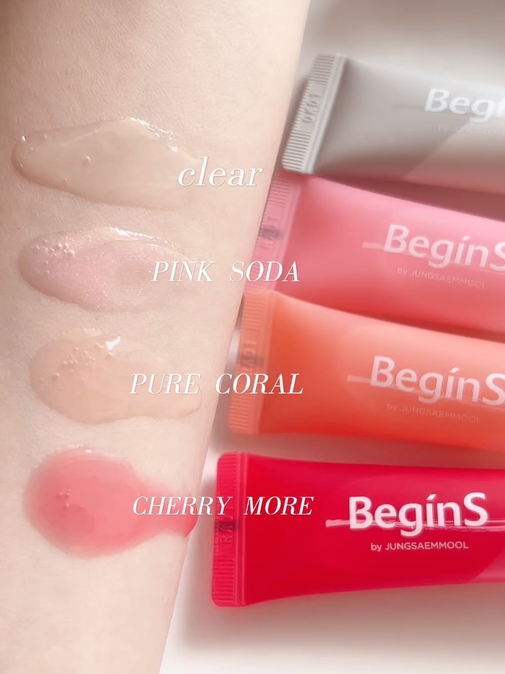 Lip Care Color Oil/BeginS by JUNGSAEMMOOL/リップオイルを使ったクチコミ（3枚目）
