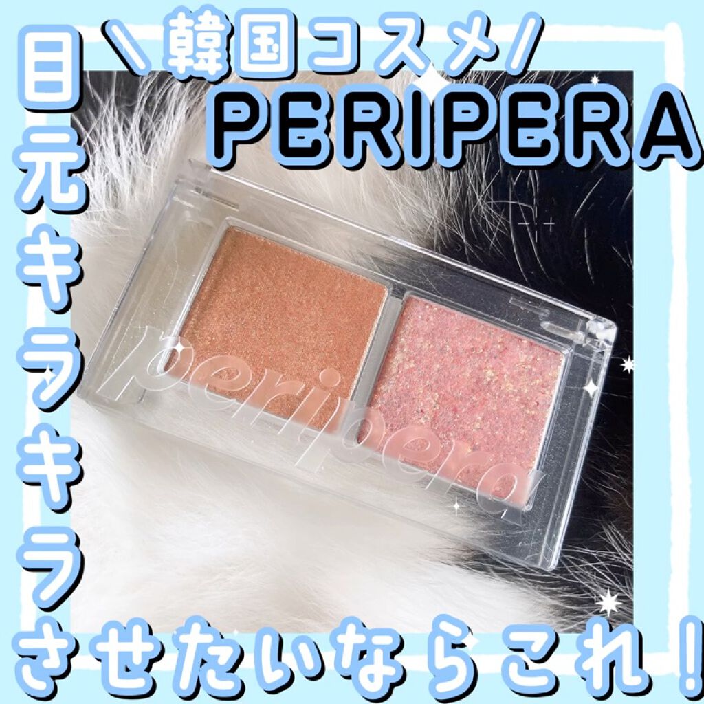 【大粒ラメで目元に集中照明✨】



*:・゜。*:・゜*:・゜。*:・゜。* *:・゜。*:・*:・゜。

ぜひ前回の投稿はこちらをタップ💁‍♀️
（王道CANMAKE 24h使えるパウダー↓）
https://lipscosme.co