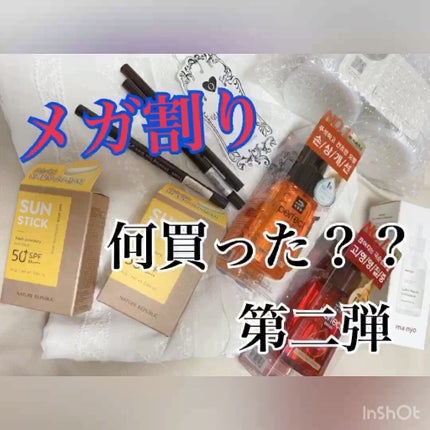 CICA デイリースージングマスク/VT/シートマスク・パックの人気ショート動画