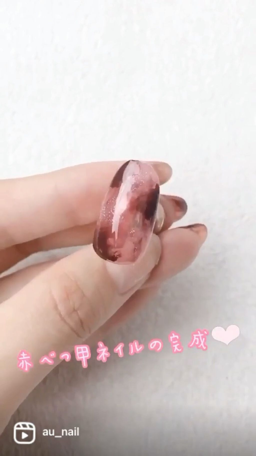 #セルフネイル,#TRILLネイル,#ロカリネイル,#シンプルネイル,#おしゃれネイル,#ポリッシュネイル,#べっ甲ネイル,#赤べっ甲ネイル,#秋ネイル,#ボルドーネイル,#ニュアンスネイル,#もやもやネイルのネイルデザイン