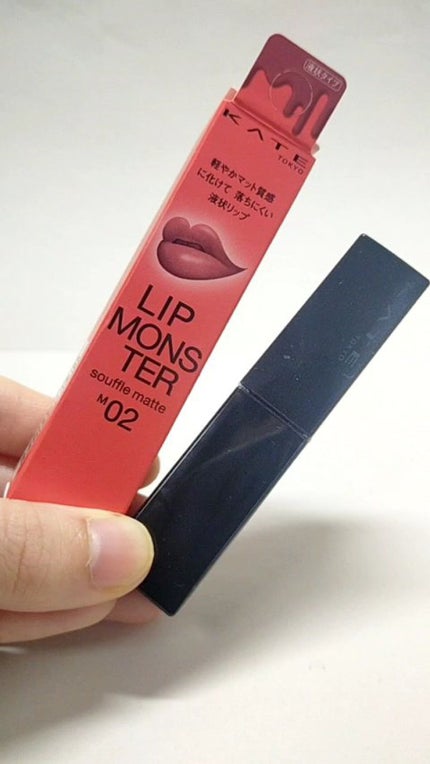 リップモンスター スフレマット/KATE/口紅の人気ショート動画