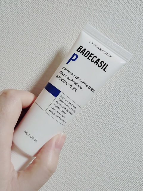 バデカシルPクリーム/23years old/フェイスクリームの動画クチコミ3つ目