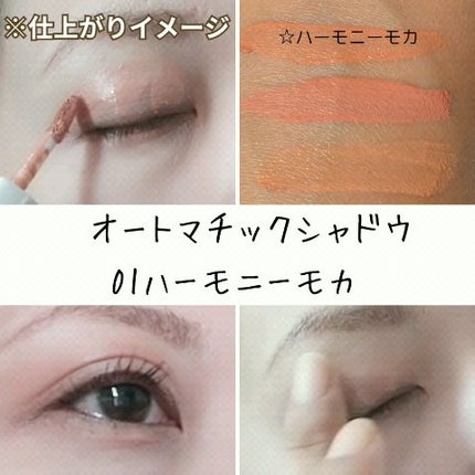 まぴねーず@フォロバ100 on LIPS 「@Fujiko_brand@cchannel_lemonsqu..」(4枚目)