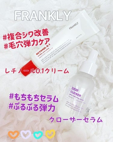 

⁡
Frankly💗フランクリーさんの
スキンケアアイテム、使用させてもらった😍👍
⁡
⁡
⁡

⁡
フランクリーさんは､化粧品の研究員達が
直接作るブランド‼️
⁡


⁡
研究員と二人三脚で化粧