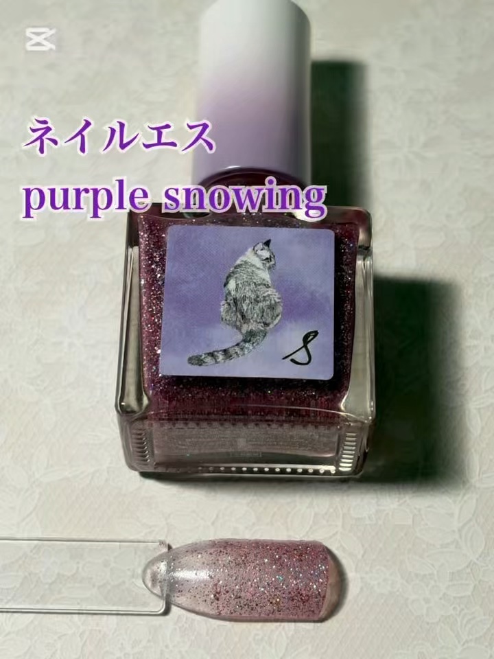 ネイルエス/ nail S(ネイルエス) /マニキュアを使ったクチコミ（1枚目）