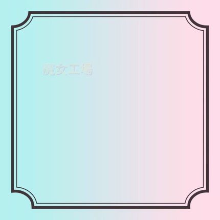 ビフィダバイオームコンプレックスセラム/manyo/美容液を使ったクチコミ(3枚目)