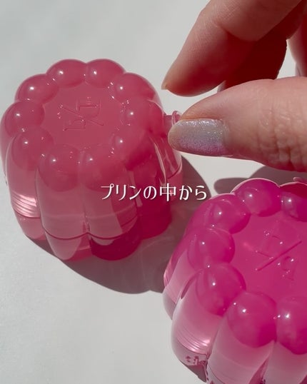 チューインググロウポット/dasique/口紅を使ったクチコミ(3枚目)