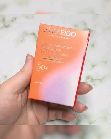 アーバン トリプル ビューティ サンケア エマルジョン/SHISEIDO/日焼け止め・UVケアを使ったクチコミ（1枚目）