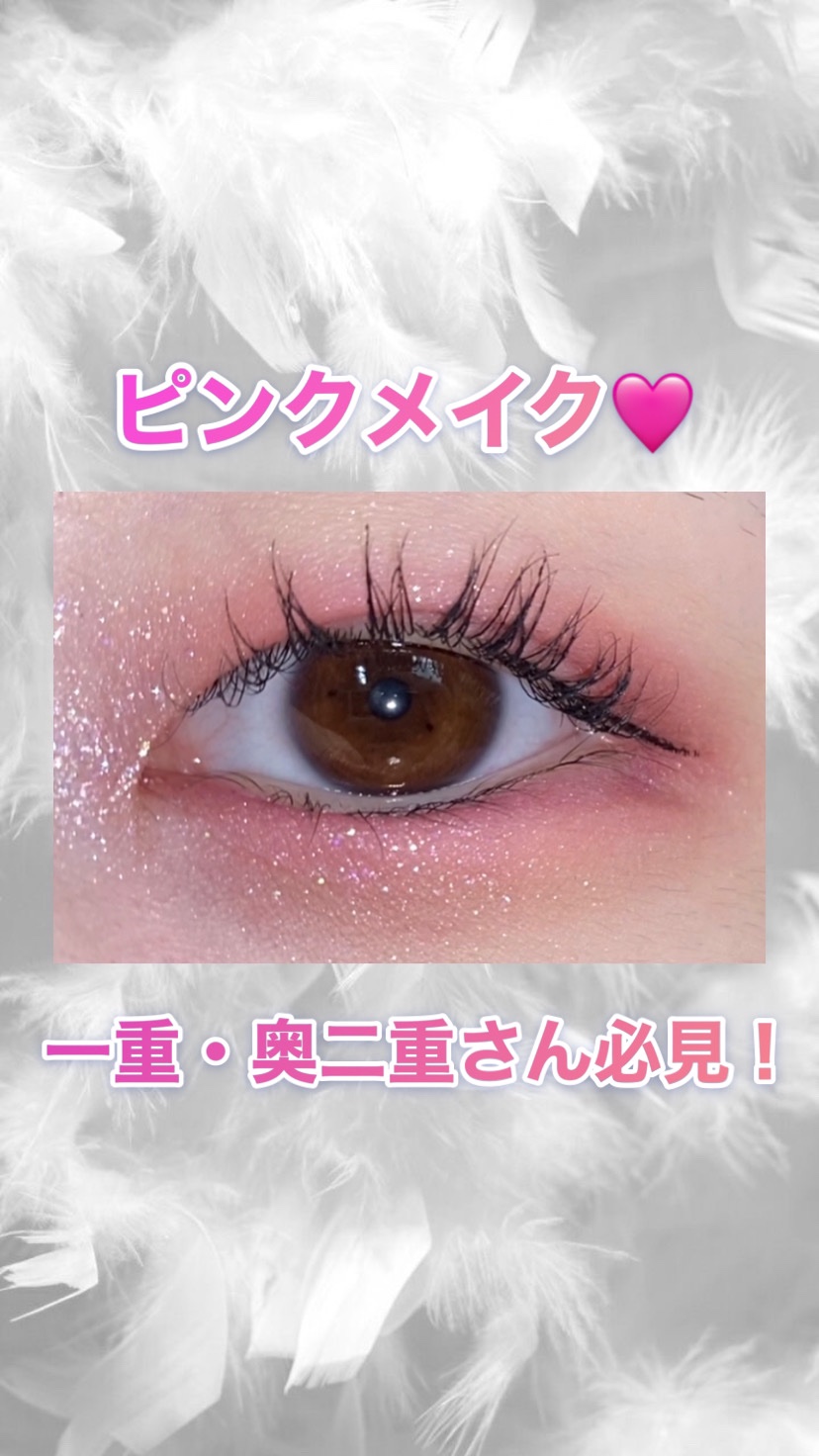 パウダー キス アイシャドウ/M・A・C/単色アイシャドウを使ったクチコミ（1枚目）