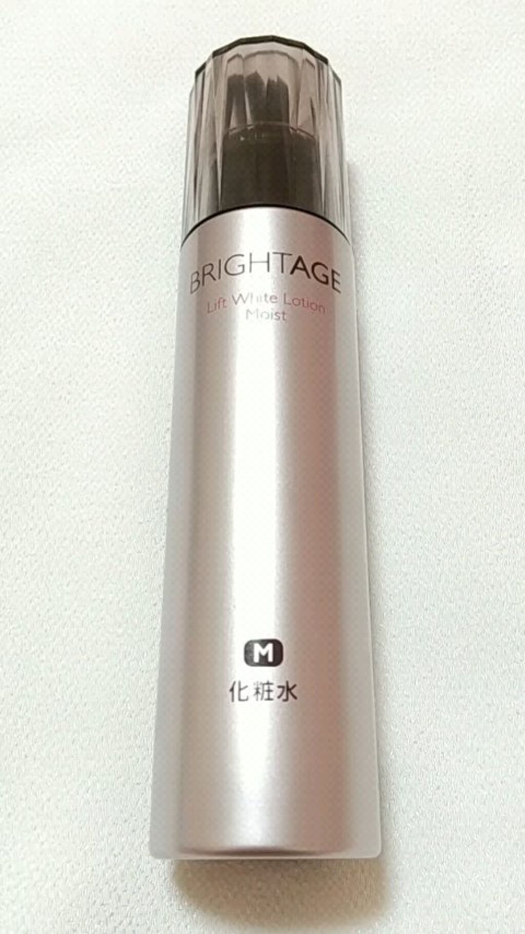 リフトホワイト ローション モイスト/BRIGHTAGE/化粧水の人気ショート動画