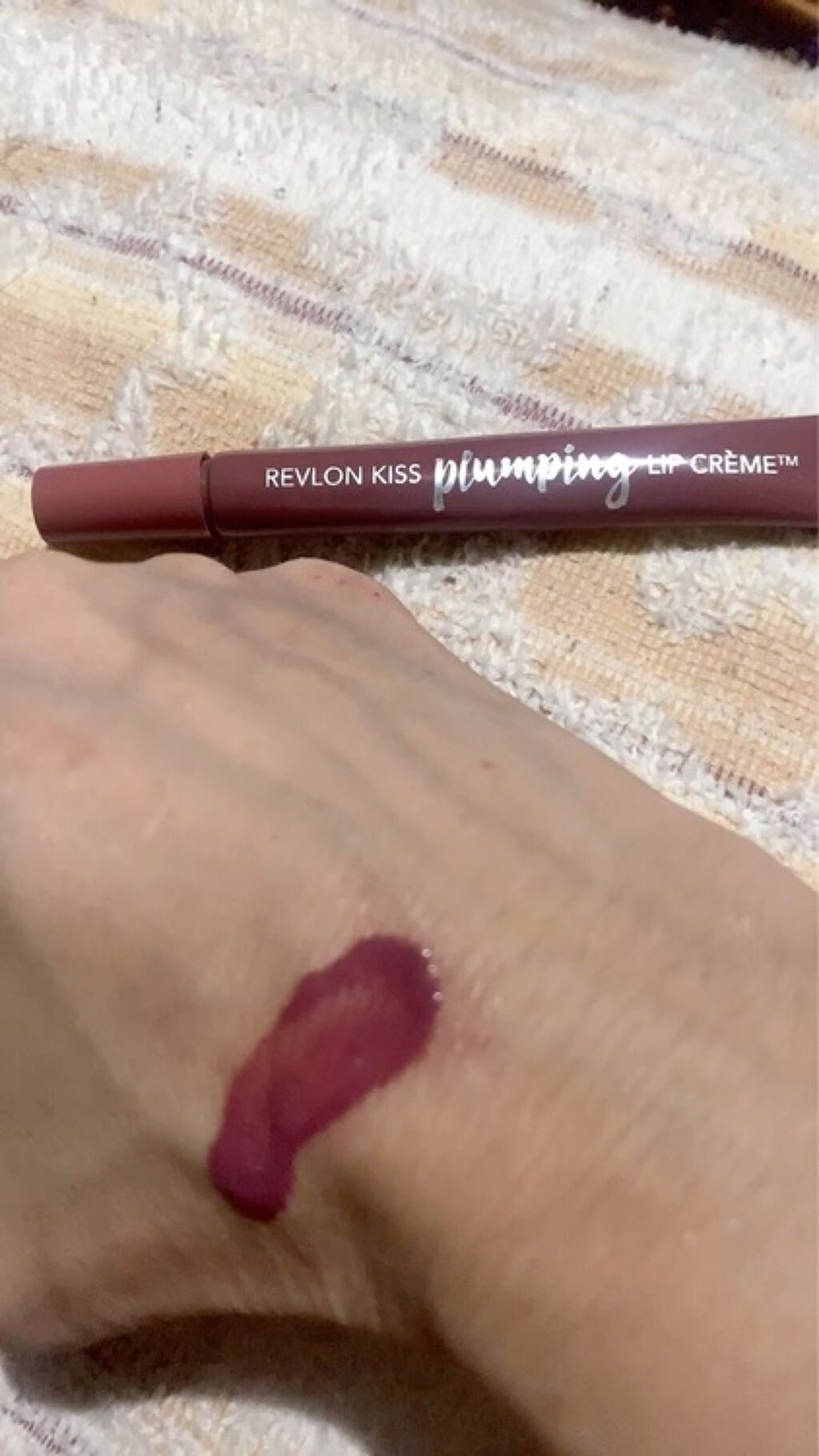 キス プランピング リップ クリーム/REVLON/リップクリームの動画クチコミ3つ目