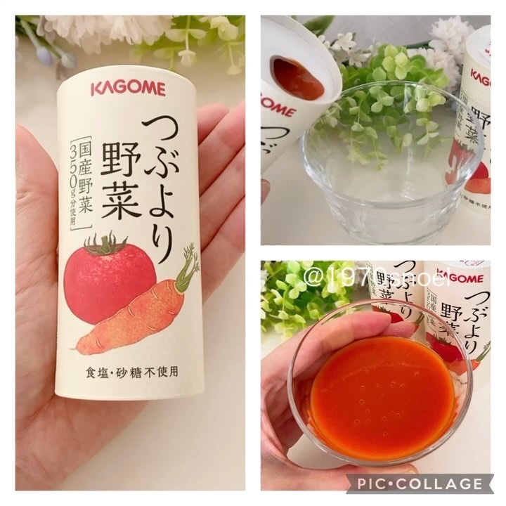 つぶより野菜/カゴメ/野菜ジュースを使ったクチコミ（2枚目）