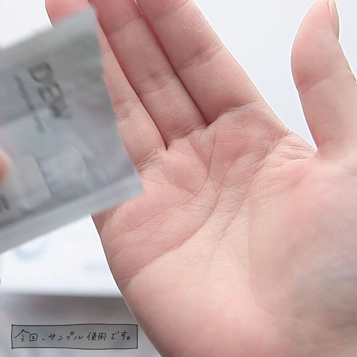 アフターグロウドロップ/DEW/化粧水を使ったクチコミ（3枚目）