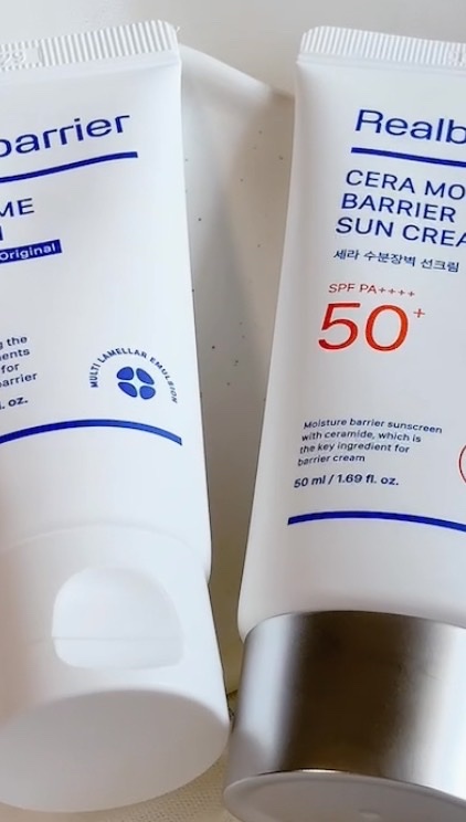 エクストリームクリーム/Real Barrier/フェイスクリームの動画クチコミ1つ目