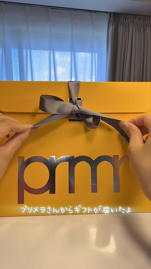 ユース ラディアンス ビタチノール セラム/primera/美容液を使ったクチコミ（1枚目）