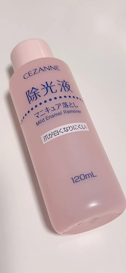 マイルド エナメルリムーバーN/CEZANNE/除光液の人気ショート動画