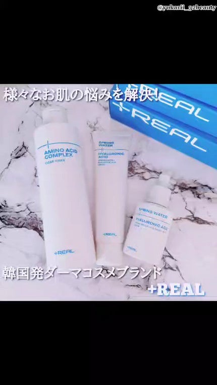 シカ+ナイアシンアミドセラム/+REAL/美容液の人気ショート動画