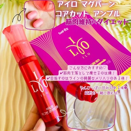 ã䜿ã£ãã¯ãã³ãïŒ3æç®ïŒ