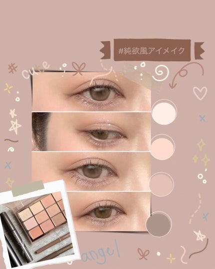 アートエクスプレッショニストマスカラ 01 EYE WITNESS / THREE アートエクスプレッショニストマスカラ 01 EYE WITNESS / THREE