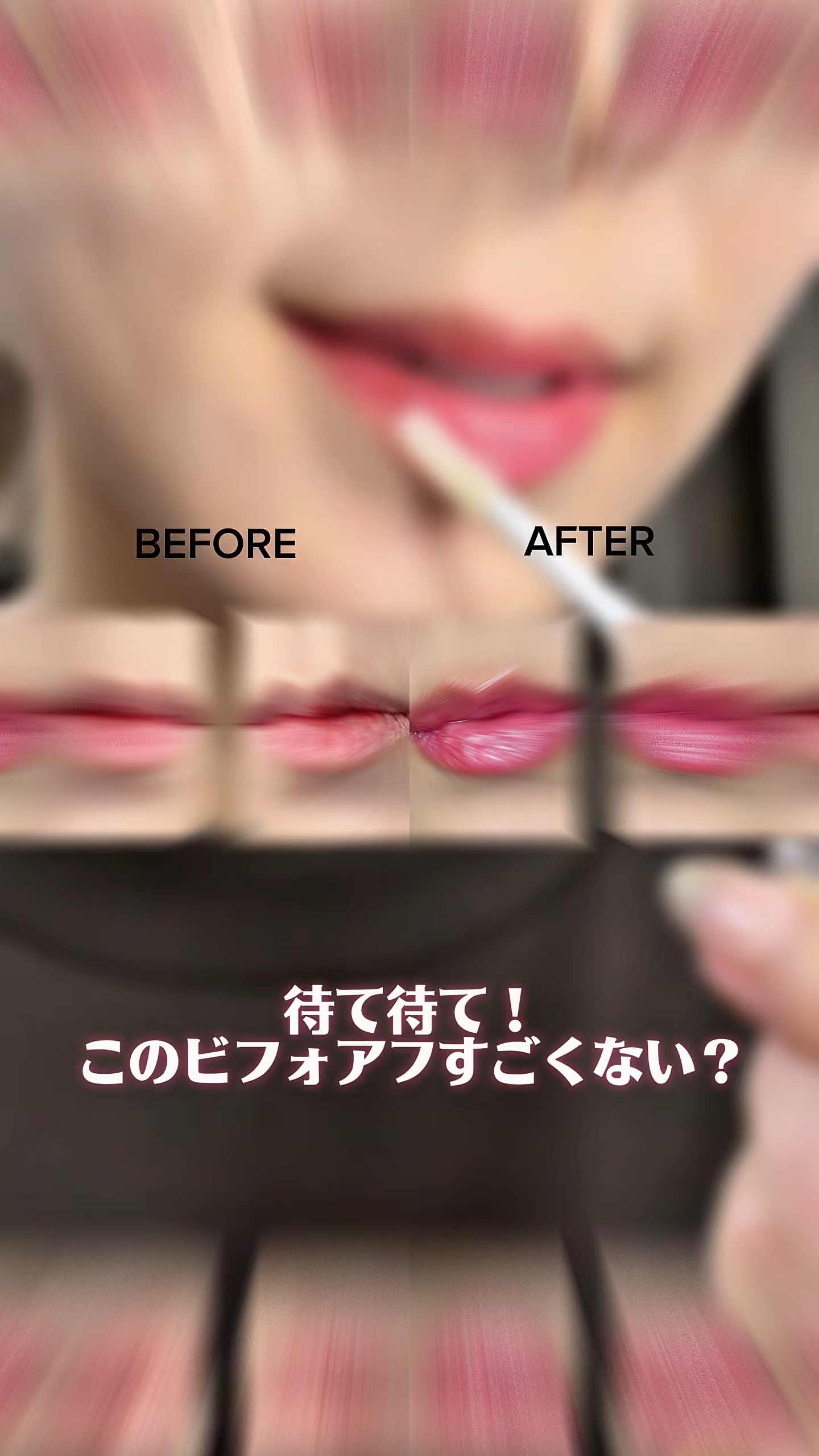 SARASHARE LIP/SARASHARE/口紅の動画クチコミ3つ目