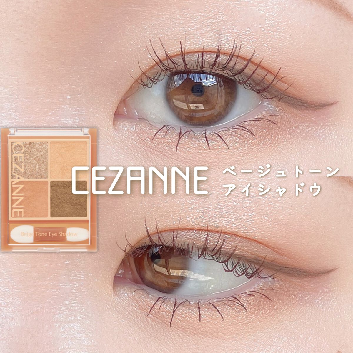 UR GLAM　EYEBROW POWDER/U R GLAM/パウダーアイブロウの人気ショート動画