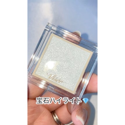 ザ コントゥア カラー(パウダー)/Visée/ハイライト・シェーディングの人気ショート動画