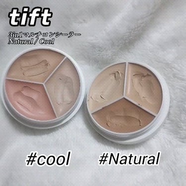 TFIT tfit カバーアッププロコンシーラーのクチコミ「𝐬𝐰𝐢𝐩𝐞 >>>>

THANKS 
tfit_japan_official 様より #提供.....」（1枚目）