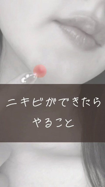 ワンダーハニー ジューシーロッソ 角質ソフナー/VECUA Honey/ピーリングを使ったクチコミ(1枚目)