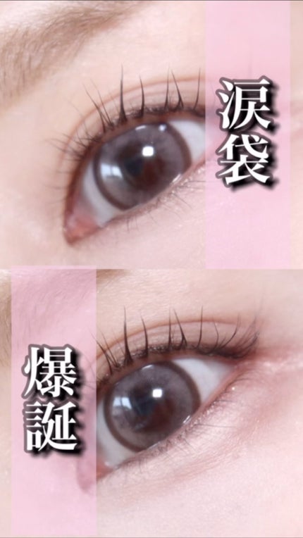 オールインワン涙袋メーカー/Colorgram/ペンシルアイライナーを使ったクチコミ(1枚目)