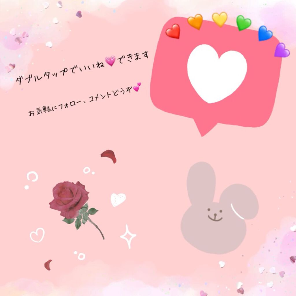 ストレッチ ローラー ドンキホーテの使い方を徹底解説 ドン キホーテで爆買い女が買ってめちゃくち By ばにらうさぎ ʚ ɞ 混合肌 代後半 Lips