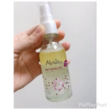 ネクターブラン ウォーターオイル デュオ 50ml/Melvita/ブースター・導入液を使ったクチコミ（2枚目）