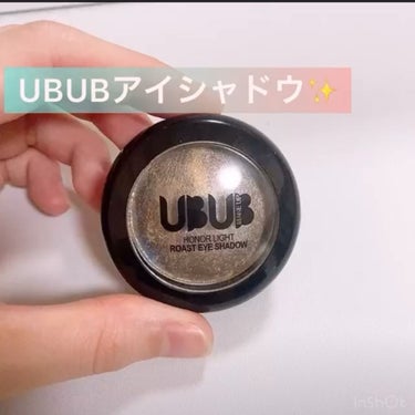 ROAST EYE SHADOW/UBUB/シングルアイシャドウを使ったクチコミ（1枚目）