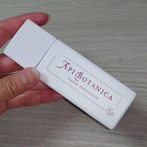 アピボタニカナノ エマルジョン/エリデン/美容液の動画クチコミ1つ目