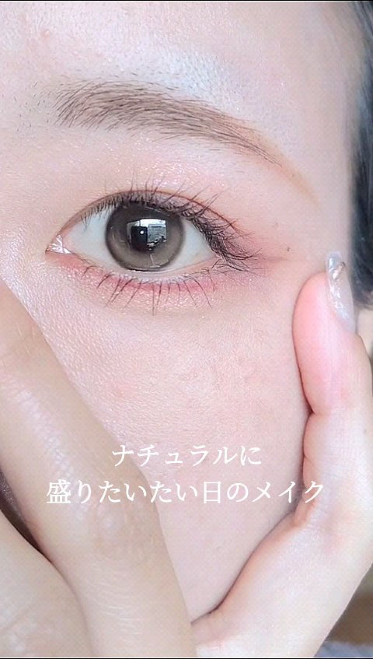 ケイト レアフィットジェルペンシルN/KATE/ジェルアイライナーの人気ショート動画