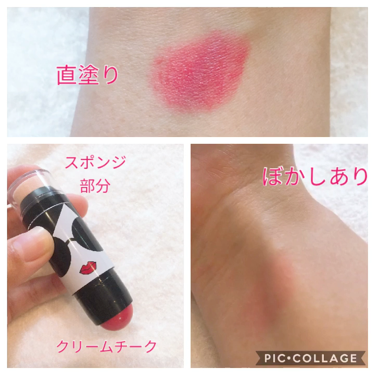 シティミニパレット/MAYBELLINE NEW YORK/アイシャドウパレットを使ったクチコミ（3枚目）