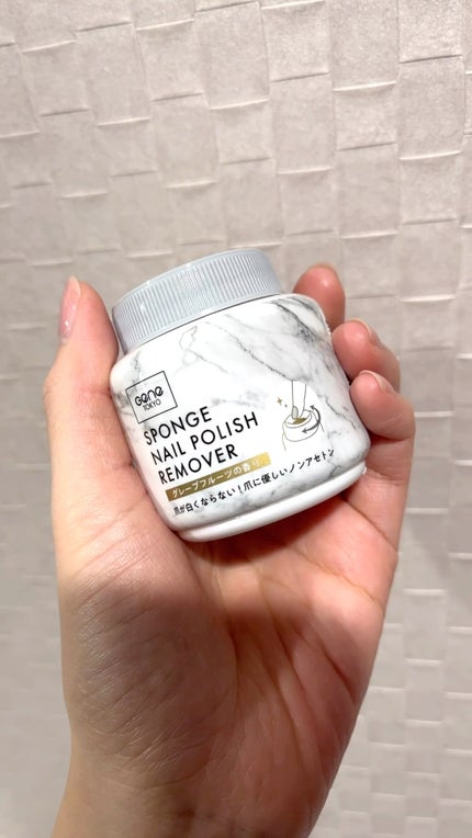 スポンジネイルリムーバー/GENE TOKYO/除光液の人気ショート動画