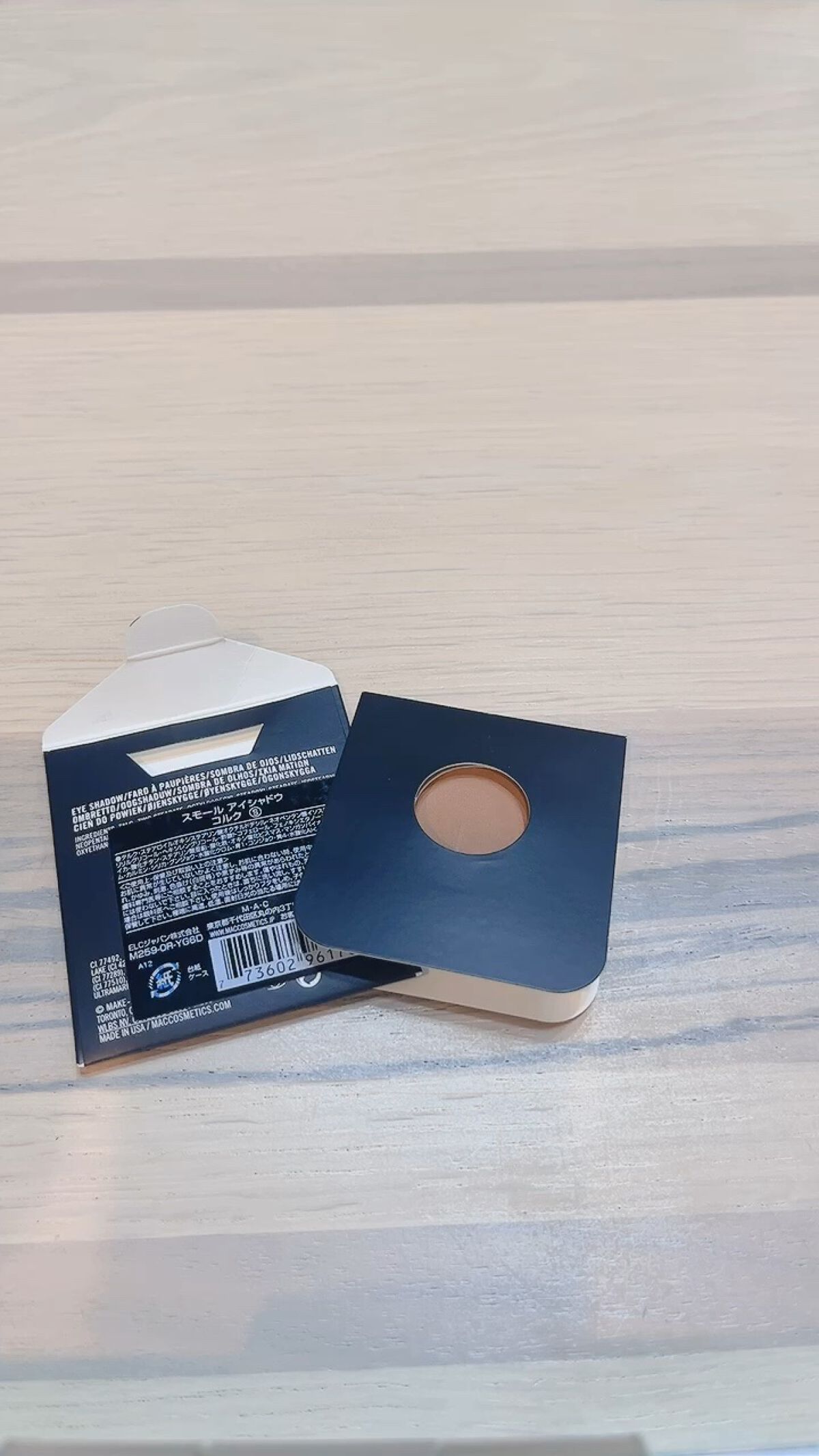 スモール アイシャドウ/M・A・C/単色アイシャドウの人気ショート動画