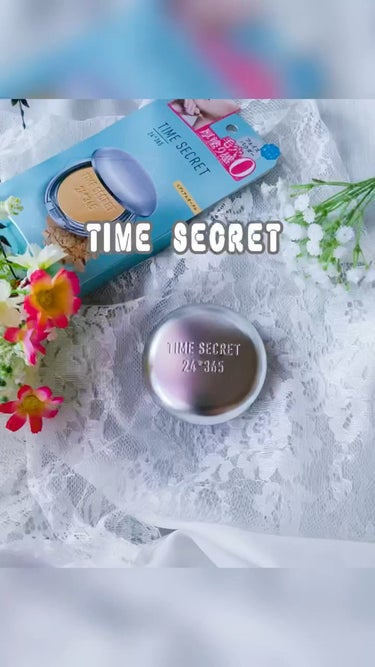 ミネラルプレストパウダーR/TIME SECRET/プレストパウダーを使ったクチコミ（1枚目）