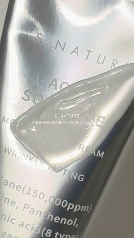 アクアスクワランモイスチャークリーム/S.NATURE/フェイスクリームの人気ショート動画