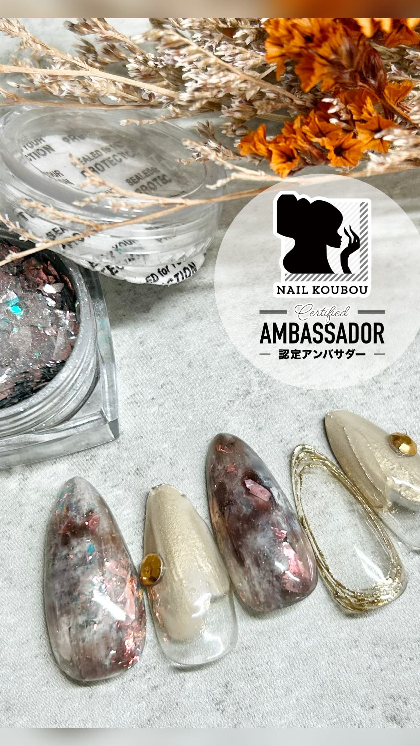 ヘブンズダスト/ネイル工房/ネイルチップ・パーツを使ったクチコミ（1枚目）