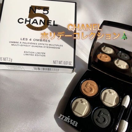 レ キャトル オンブル/CHANEL/アイシャドウパレットの人気ショート動画