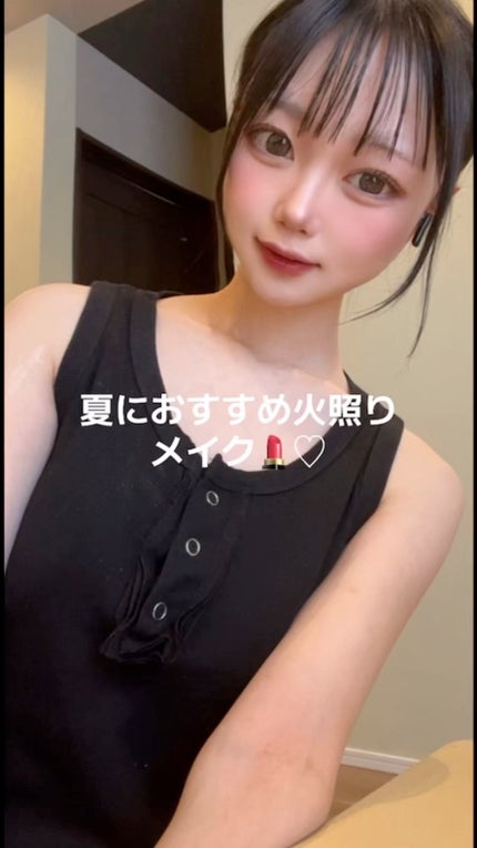 メロウデューイリップブラー/SISTER ANN/口紅の人気ショート動画